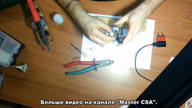 Идеальный уровень чистоты