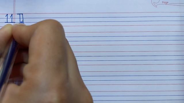 20 Lines Essay On Environment In English/20 Lines On World Environment Day/World Environment Day L