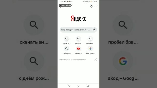  Техническое Творчество
