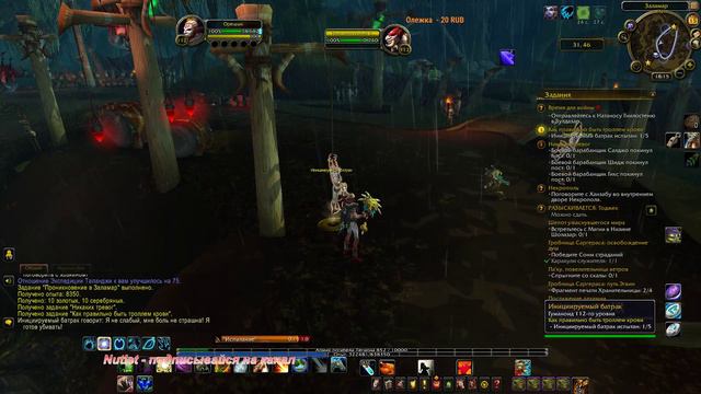 29eccbfb432a5562d8ea5d6680dcf342