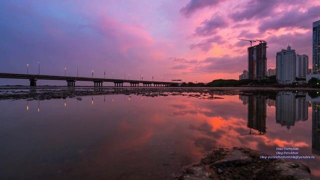 Panama. 巴拿马。 Панама.