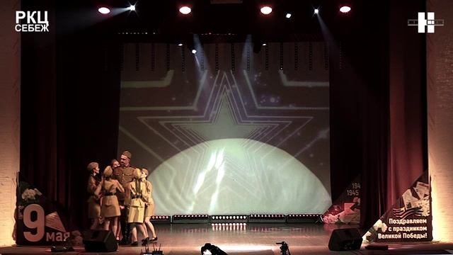 23 СТ Энергия - Военный танец