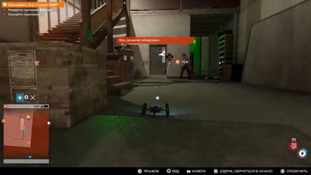 Watch Dogs 2 •прохождение часть 2
