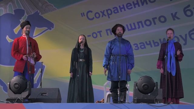 Казачьи песни 1/ ВДНХ /День города/ Москва 2019