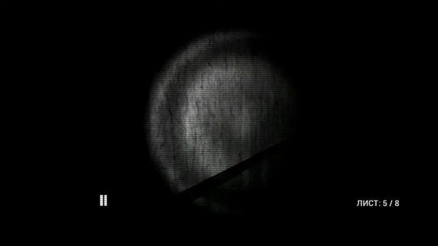 Играем в палочника #1. Это очень сложная игра. Для 1-го апреля это перебор :D