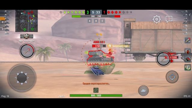 Tanks Blitz