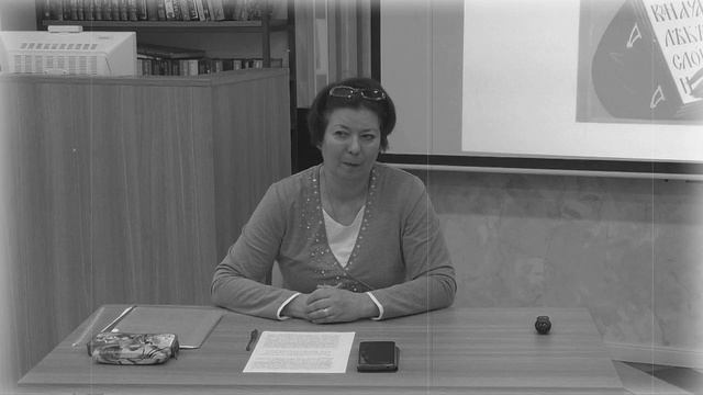 Наталья Исупова - ПРО АД