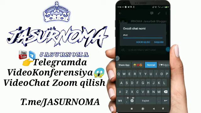 VIDEOKONFERENSIYA | VideoChat Qilish Telegramda Video Chat Yani Korishib Gaplashish Ovozli Chat Kab