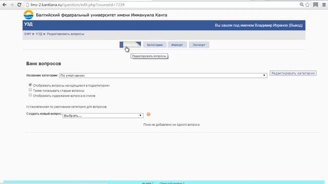 E871aa9aa0248092657737023b4285a9