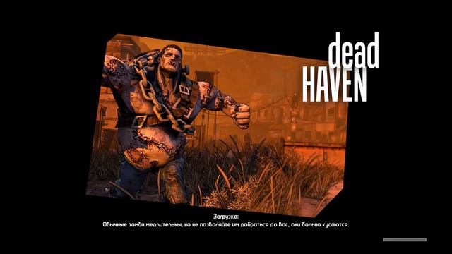 Borderlands GOTY Enhanced DLC The Zombie Island Of Dr. Ned (PC - Steam) Part 4 - Мёртвая Гавань