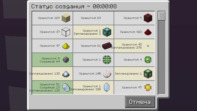 ХАЙТЕЧ: НОВЫЕ РЕСУРСЫ | МАТЕРИЯ #5 • LoliLand HiTech ( Майнкрафт сервер с модами )