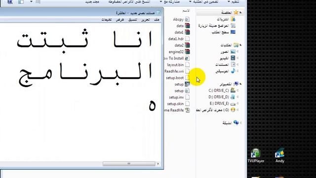 تحميل فوتوشوب 7 عربي