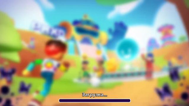 игра называется pk xd