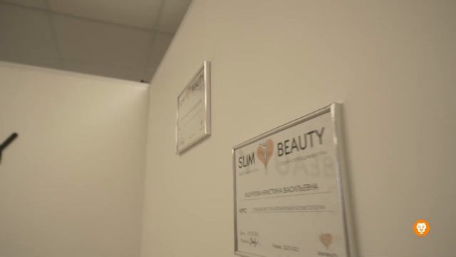 Около 50% клиентов с Биглион становятся постоянными | Центр красоты Slim & Beauty в  Калуге