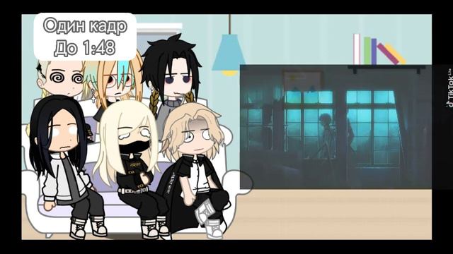 ¦¦ Реакция на Такемичи и Кисаки как Дазай и Куникида || Намёк!Кунизай || 1/1 ¦¦