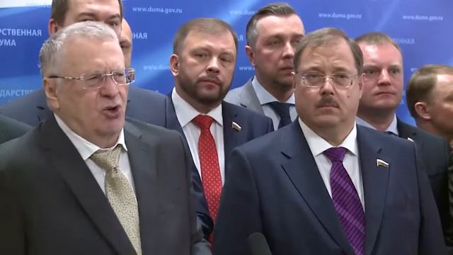 О планах работы фракции ЛДПР на весеннюю сессию ГД 10 01 18