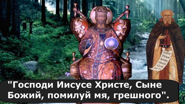 Евангелие Иисусова молитва и исповедь вечер 18 декабря  2022 года