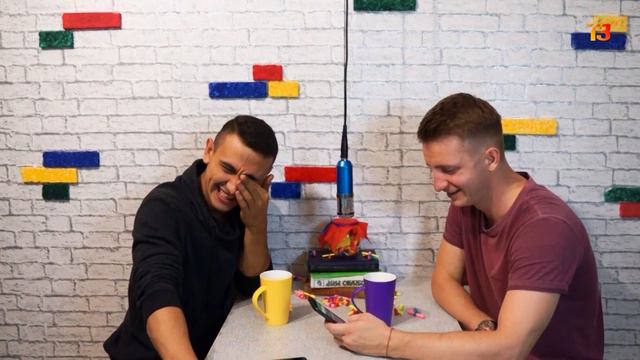 ТО ЧЕГО ТЫ ТАК ЖДАЛ | ТИЗЕР |  ГОРЯЧИЕ МЫСЛИ