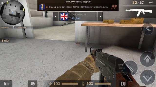 Standoff2 ~Лучший мобильный шутер！