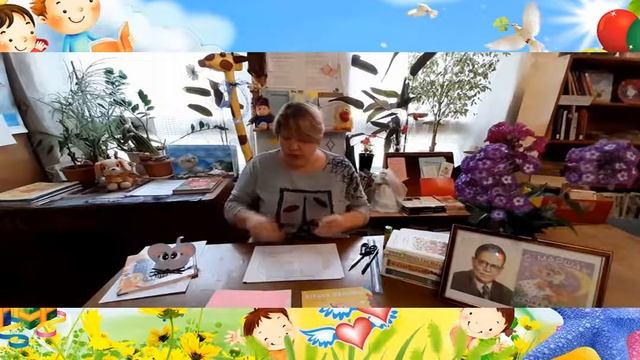 Нескучайка. Мир сказок Самуила Маршака