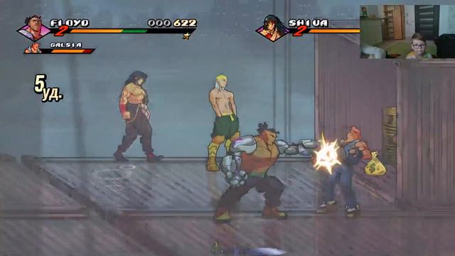 Streets Of Rage 4 легендарная игра Олдов! Бро ставь лайк!