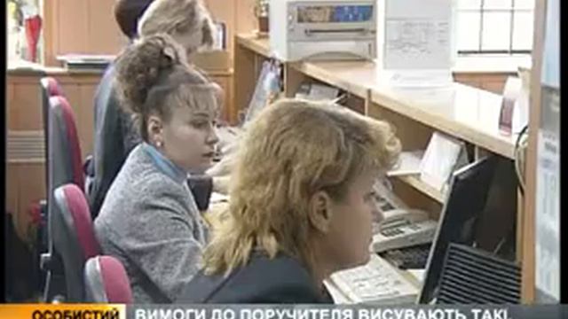 Банки взяли под контроль всех поручителей