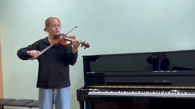 П. Роде. Каприс номер 24.