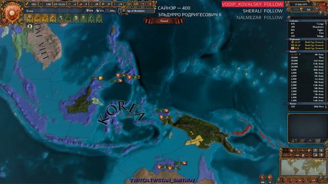 EU4 - Корея - 136 - Very Hard - (Choson One, Sweet Harmony, Turtles All The Way Down, 1.29.2, Korea