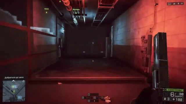 Battlefield 4 Кампания Часть 5