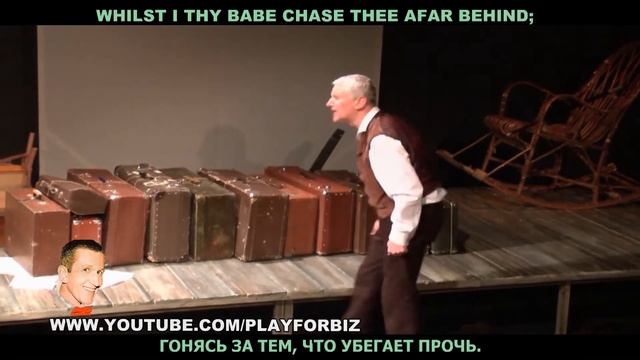 Сонет 143 Вильяма Шекспира читает Николай Обабков