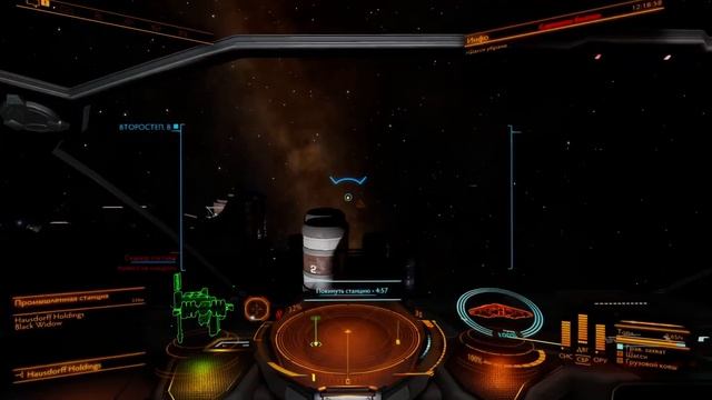 [Elite Dangerous] #3 Покупка нового корабля. Миссия Проникновение в Канал данных гигантского корабл