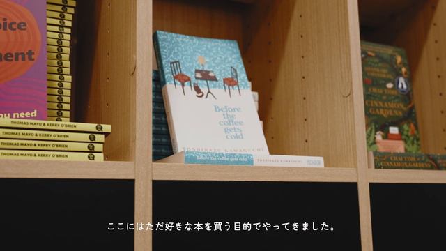 週末VLOG_インテリアにも馴染む海外の本を大量に買い込んだ日, お気に入りのフレグランスショップ_Visit Bookstores In My Daily Life
