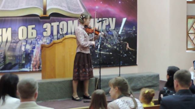 Ридинг Маша Билая в Симферополе