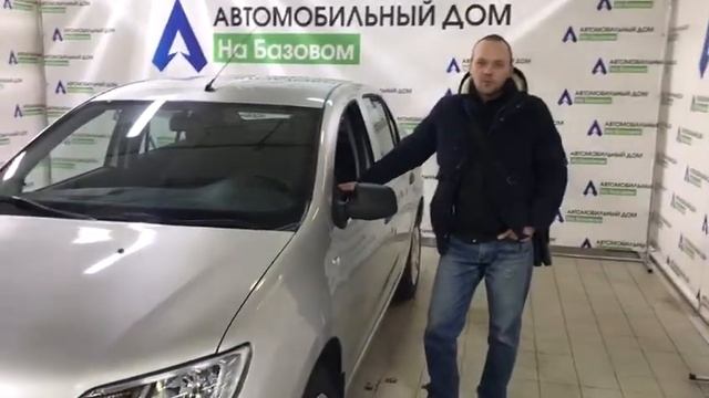 Купили автомобиль в Автомобильном доме на Базовом?!