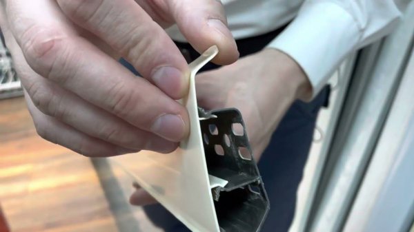 Плинтус ПВХ Волшебная палочка 70мм Home 2,2м 7001