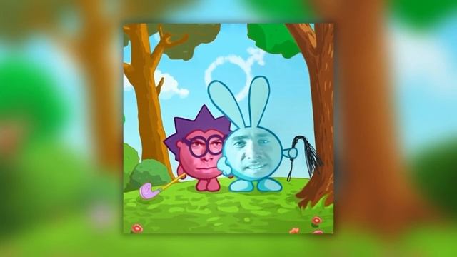 Смешарики - А МЫ ВАЛЯЕМ ДУРАКА (Right Version) [FROG перезалив]