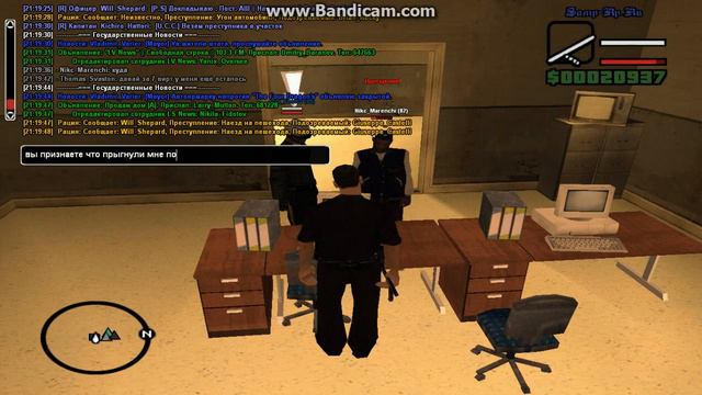 Gta Sa 2014 11 04 21 19 30 247