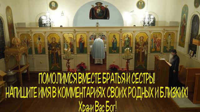 🙏ЕСЛИ ПРОПУСТИШЬ ЭТУ МОЛИТВУ ПОТОМ НЕ ЖАЛЕЙ. Эта молитва помогла миллионам 🙏🙏