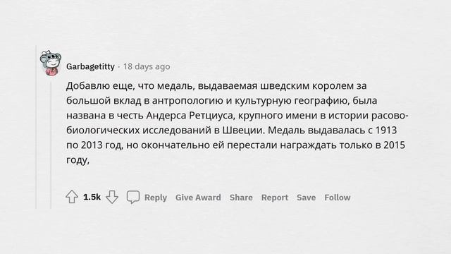 О чем НЕЛЬЗЯ ГОВОРИТЬ в ВАШЕЙ стране?
