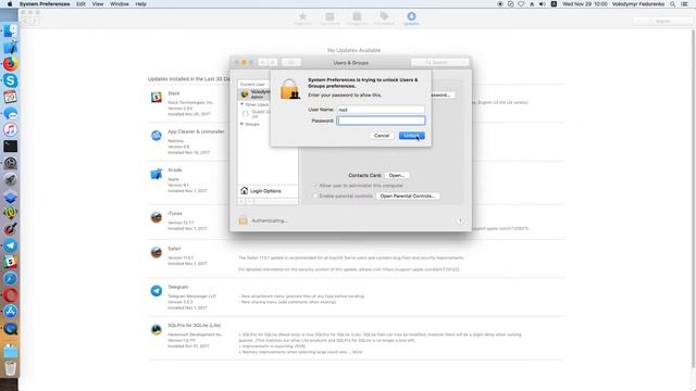 MacOS High Sierra Blank Root Password Security Bug