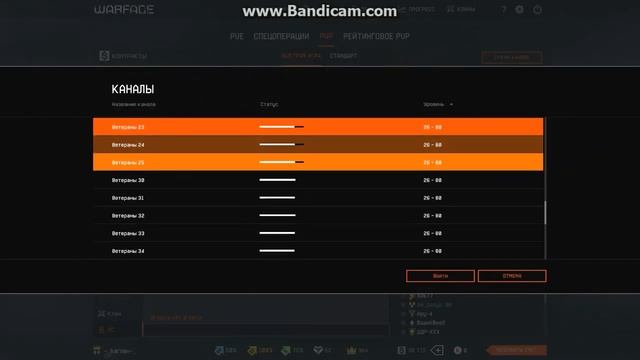 Как легко выбить 