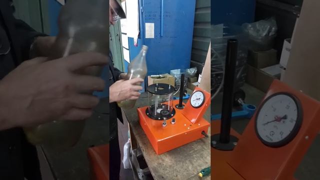 Запуск стенда для регулировки форсунок М-106