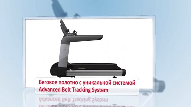 Беговая дорожка Life Fitness PCST Discover SI