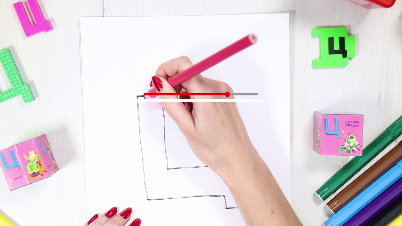 Буква Ц [це]. Учим буквы русского алфавита. #Азбука с Тётушкой Азбуковной