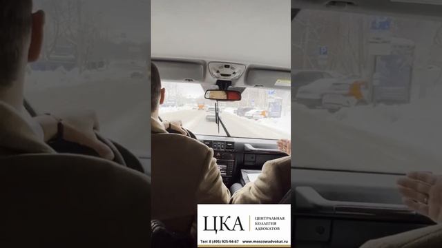 К нашему клиент нагрянули приставы.