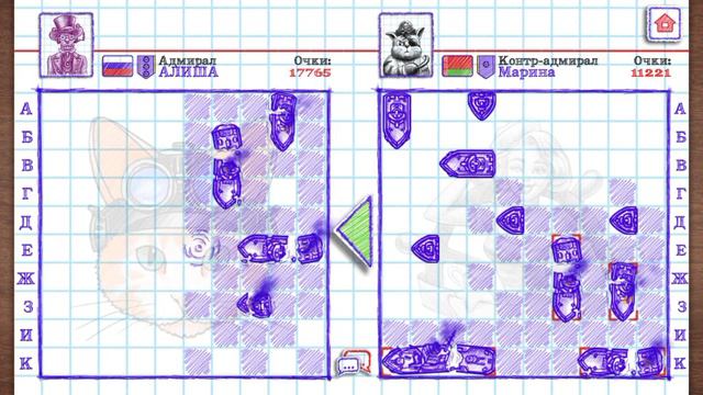 Морской бой 2 игра. Sea Battle 2 Game.