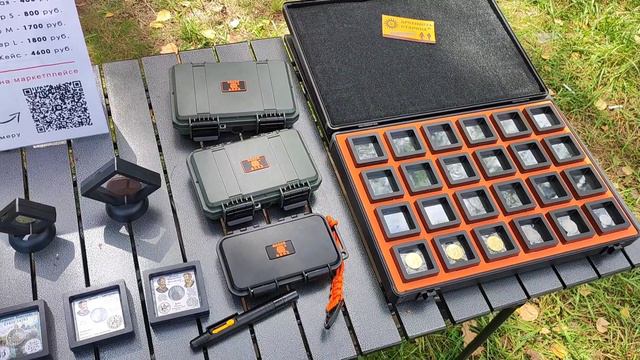 ФЕСТИВАЛЬ СЛЁТ КЛАДОИСКАТЕЛЕЙ 24.08.2024