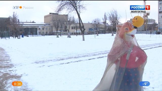 В парке «Сказка» появились волшебные герои