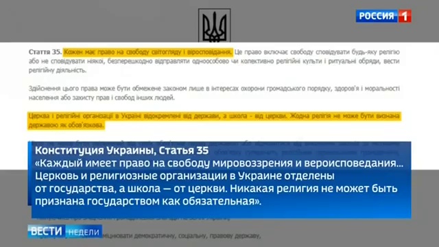 Отпусти мне батюшка грехи Ага покайся покайся Не тая всю правду расскажи
