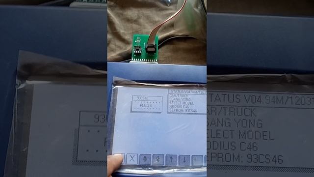 How To Ssangyong Rexton Odometer Adjustment Proses